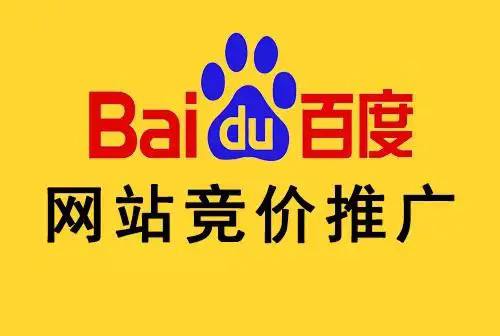 雷竞技下载最新版台风红色预警发布
