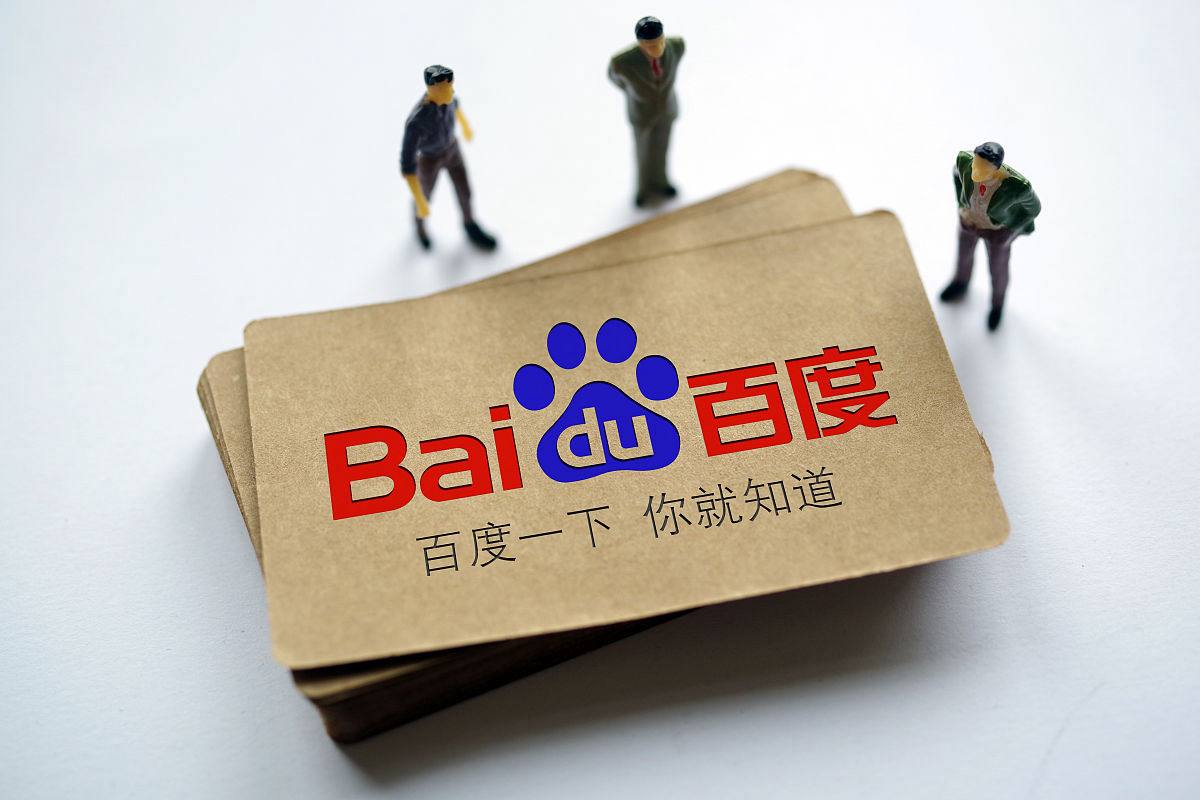 雷竞技下载最新版卖不完的月饼都去哪儿了